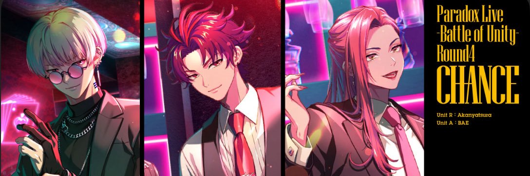 Cheer📝原稿 banner