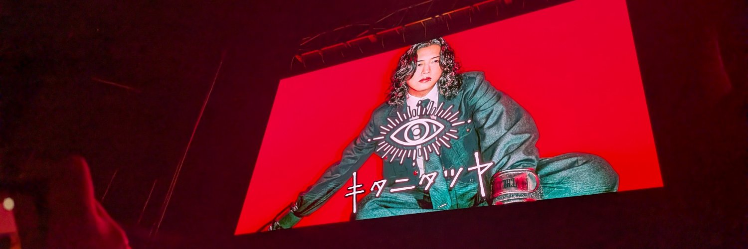 ｸﾛｳ👁️7/17Hags東京 banner