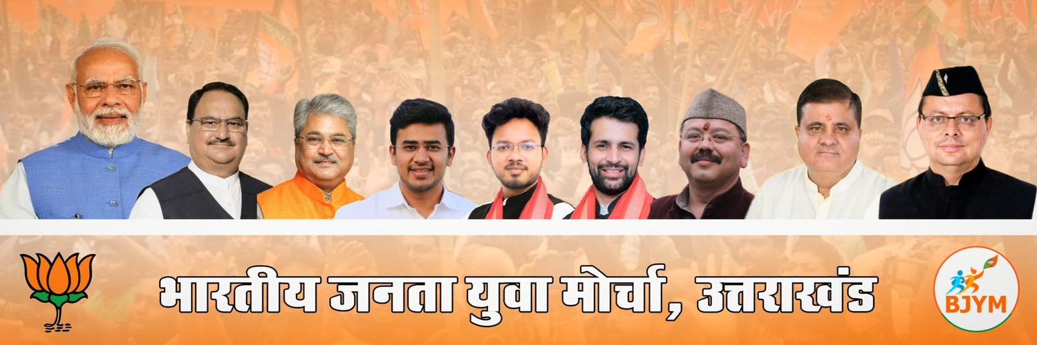 manishKS07's profile banner image
