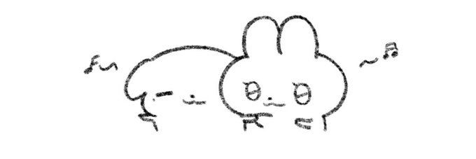 sum semi rest 💤 banner