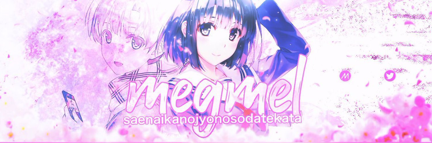 uramel0216_CR's profile banner image