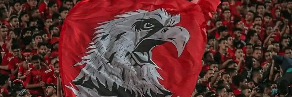 MuElshahat's profile banner image