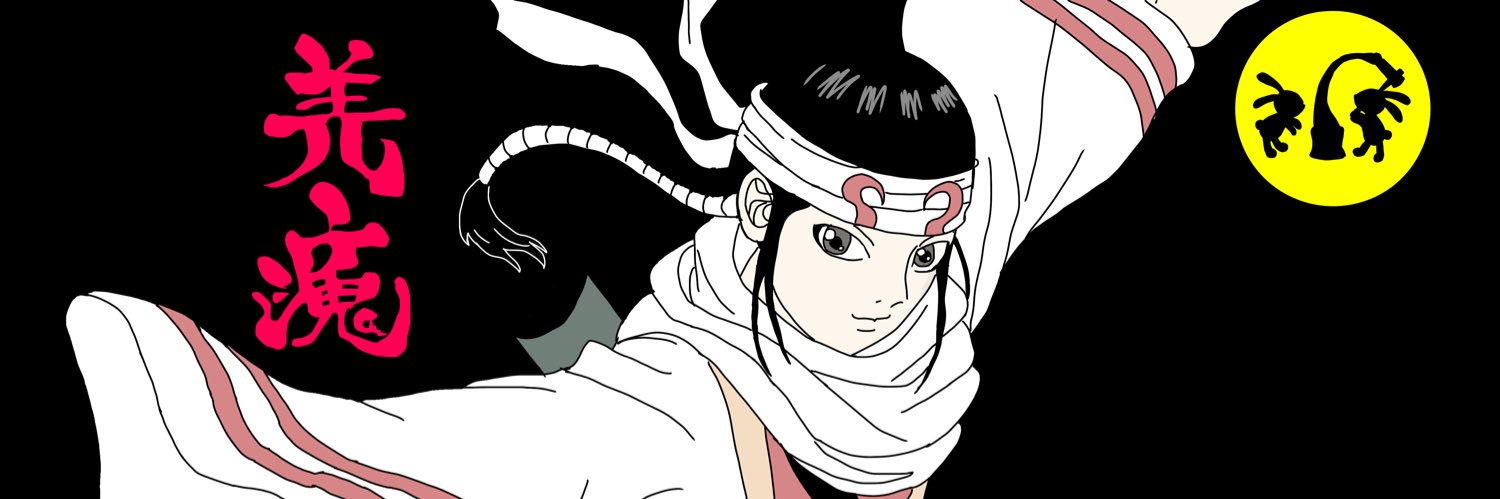 A73127836's profile banner image