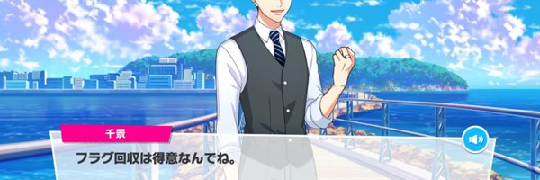 BEN3dayo Profile Banner