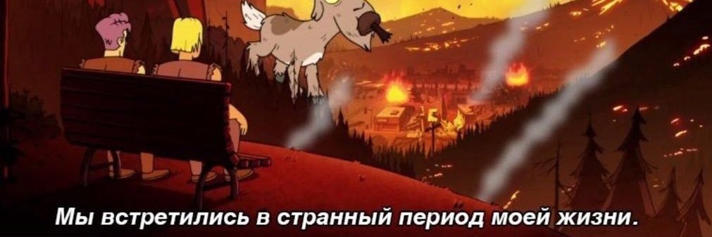 Mad_Hatteress banner