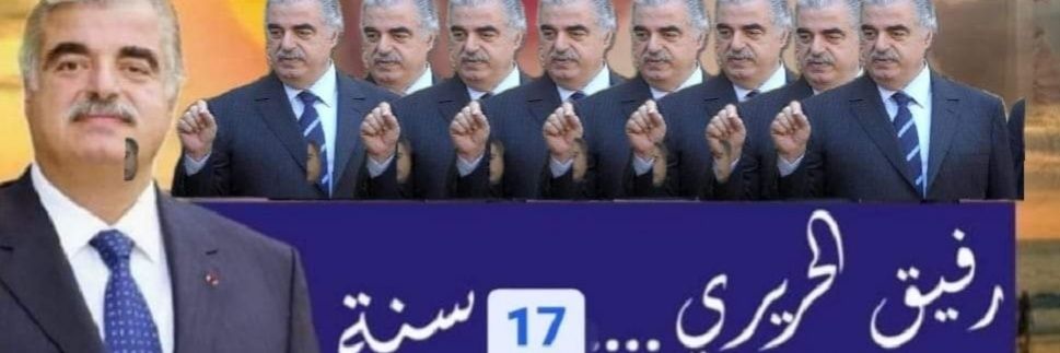 alhoushamiy's profile banner image