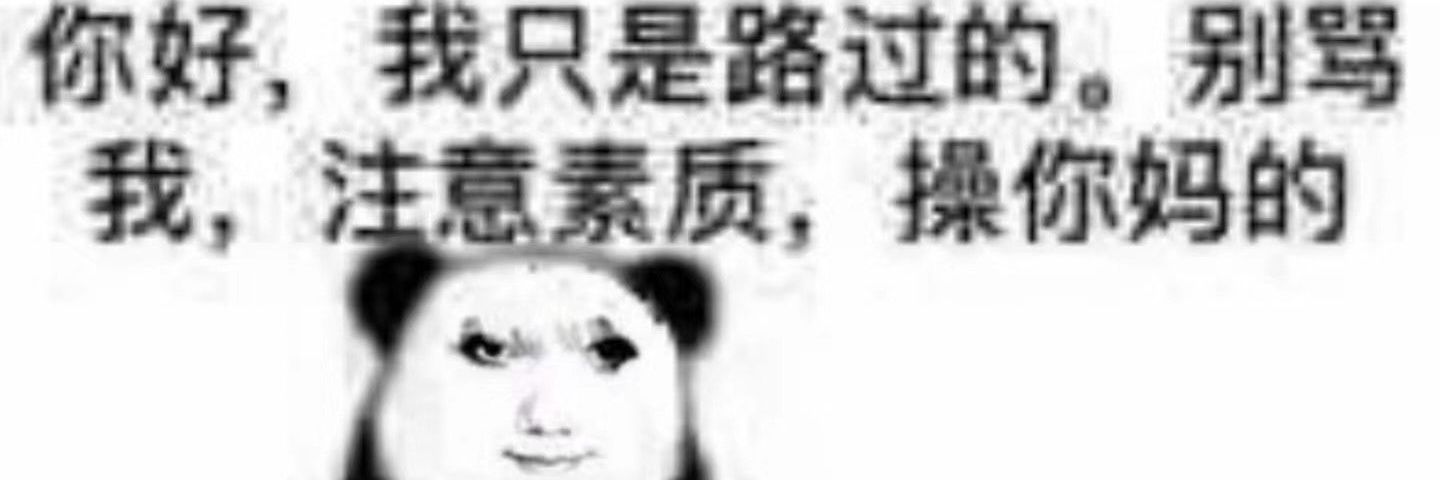 oobeibei1's profile banner image