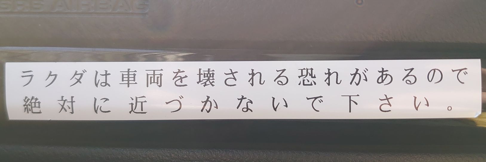 nemo_uw's profile banner image
