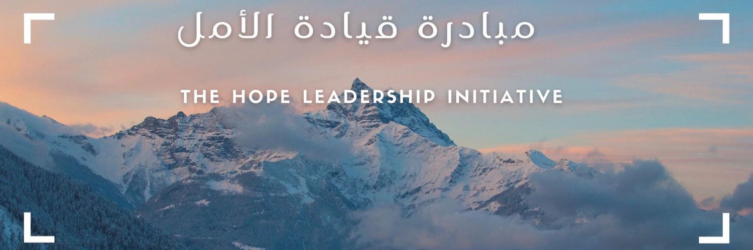 Dr.Hatem Azzam - د.حاتم عزام banner