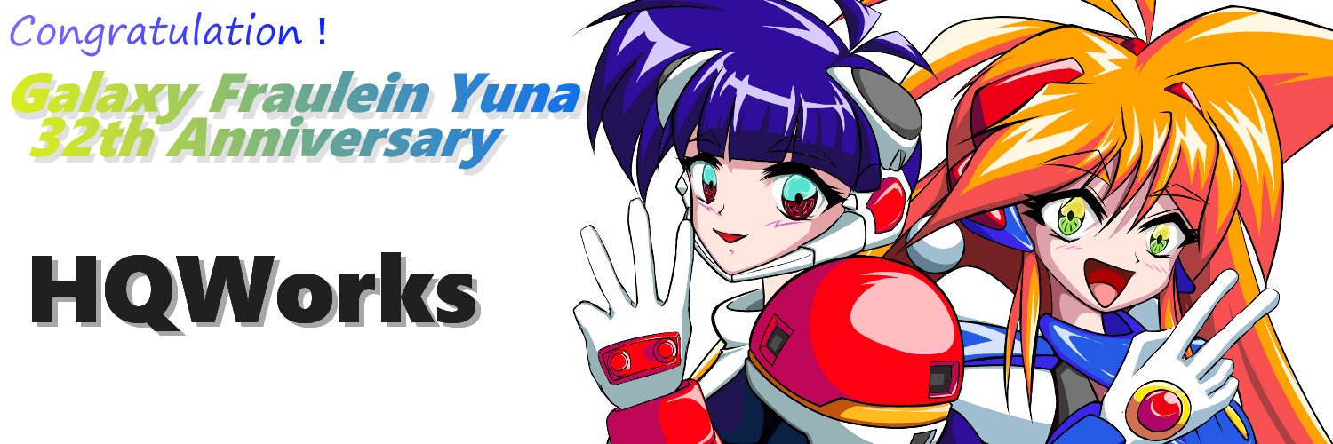 HATAQ's banner