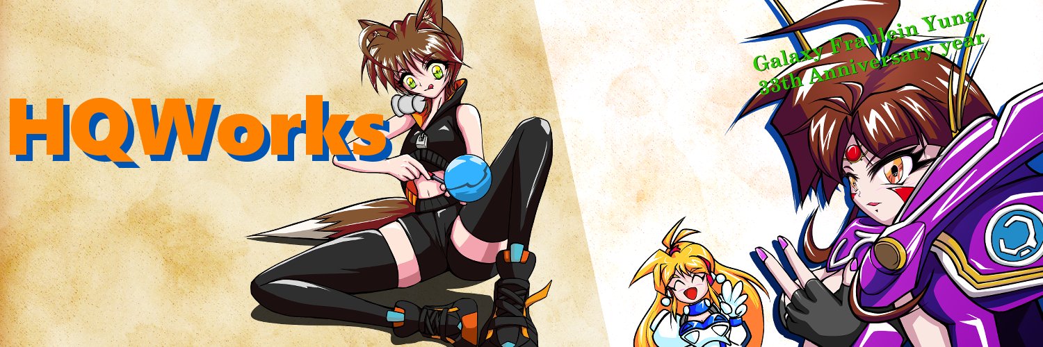 HATAQ banner