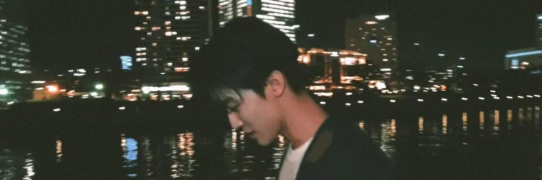 Han🌻 banner