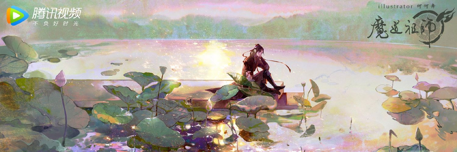 crystal_yuy's profile banner image