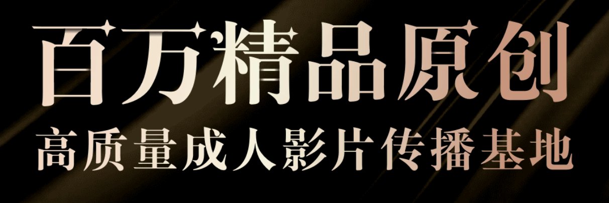 91fcxsp's profile banner image