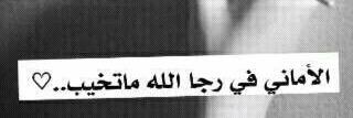 AM♎️ banner