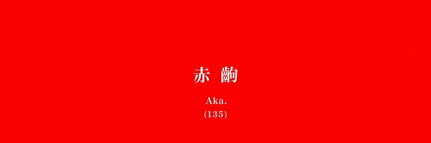 n15k0120's profile banner image