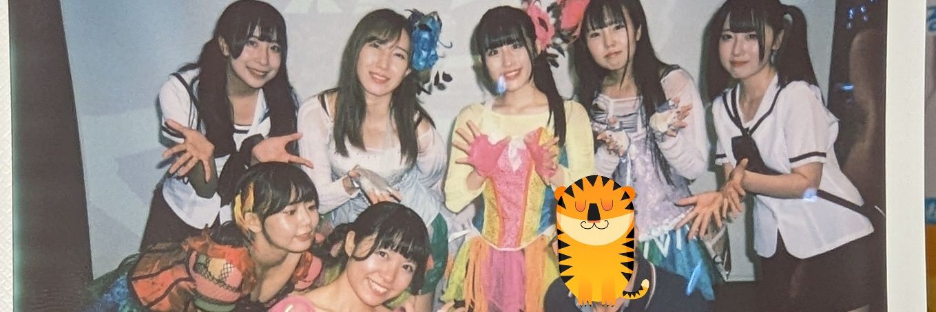 ilovesummerbuo1's profile banner image
