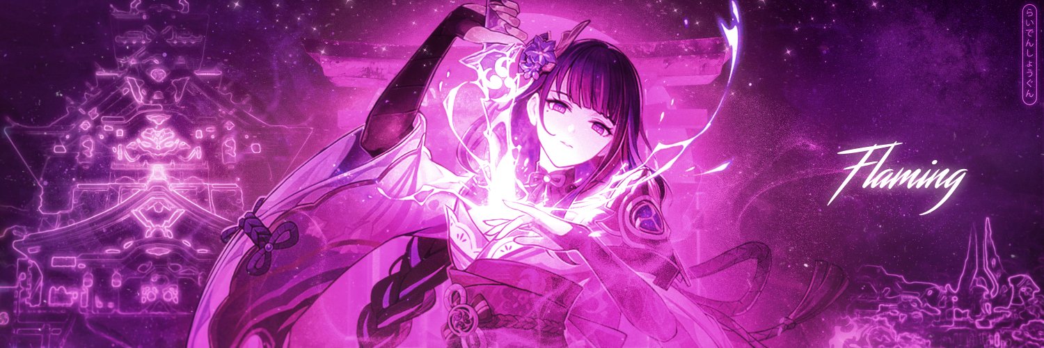 Flaminglmao's profile banner image