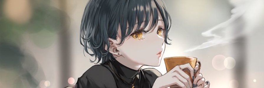 U banner