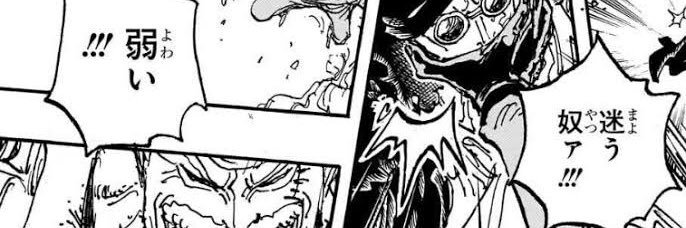 えっこさん banner