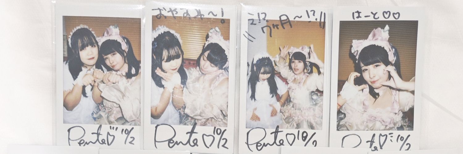 入原🅿️🌟🐧 banner
