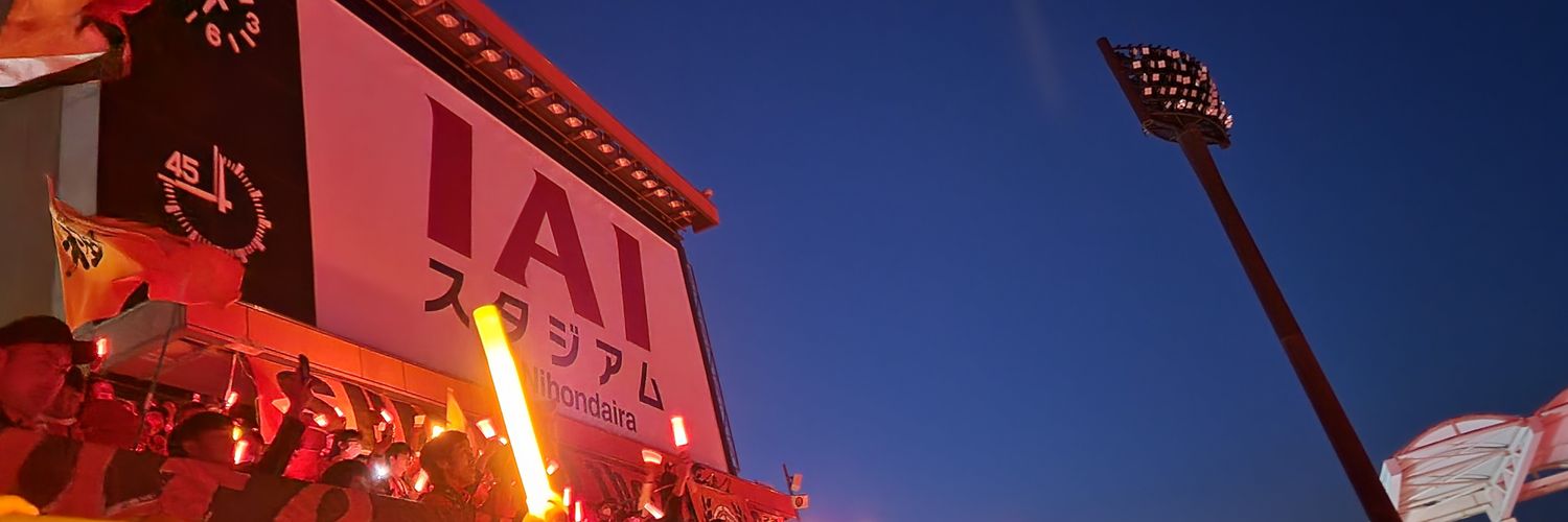 chachachanoha's profile banner image