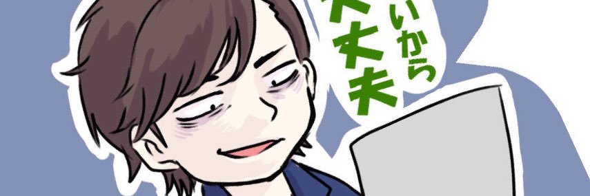 a_itym's profile banner image