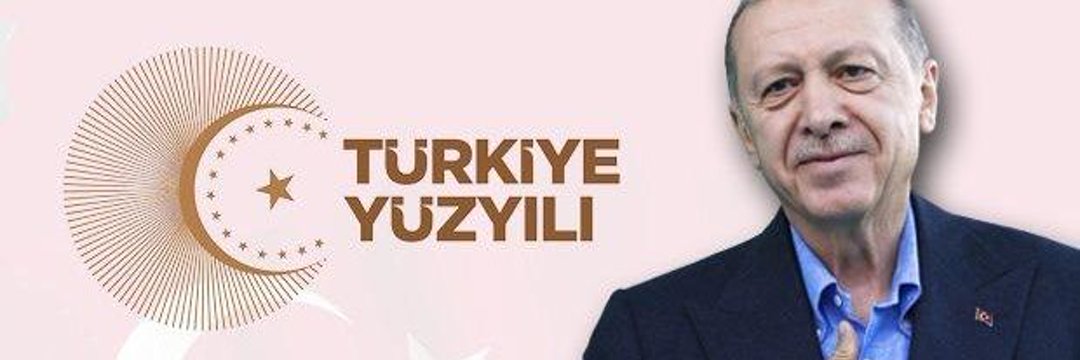 🇹🇷🇹🇷 vatan bayrak 🇹🇷🇹🇷 banner