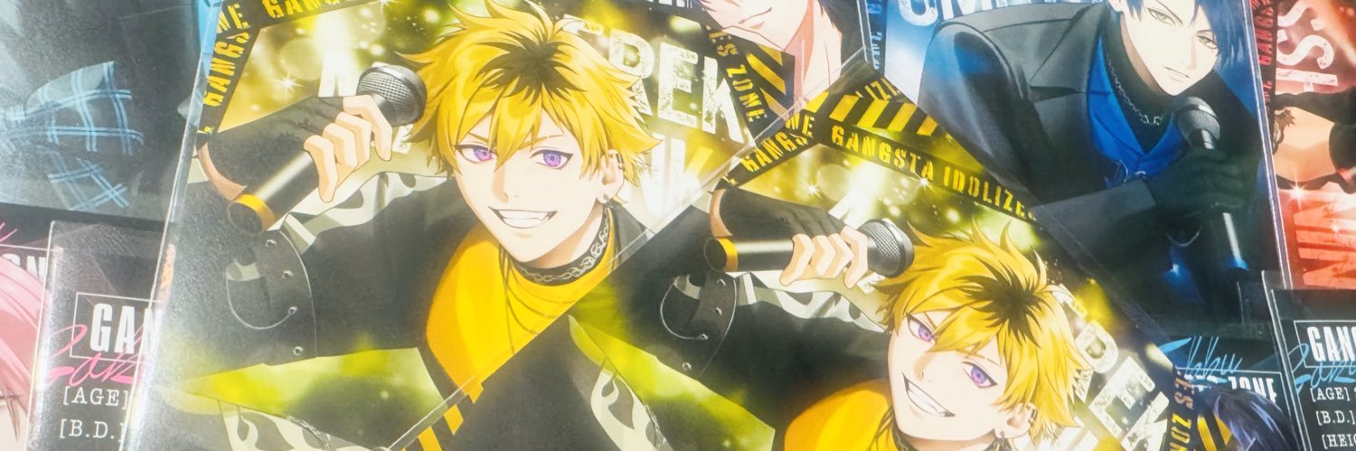 ⋆⸜ ゆん ⸝⋆ banner