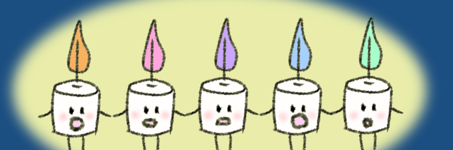 白火's banner
