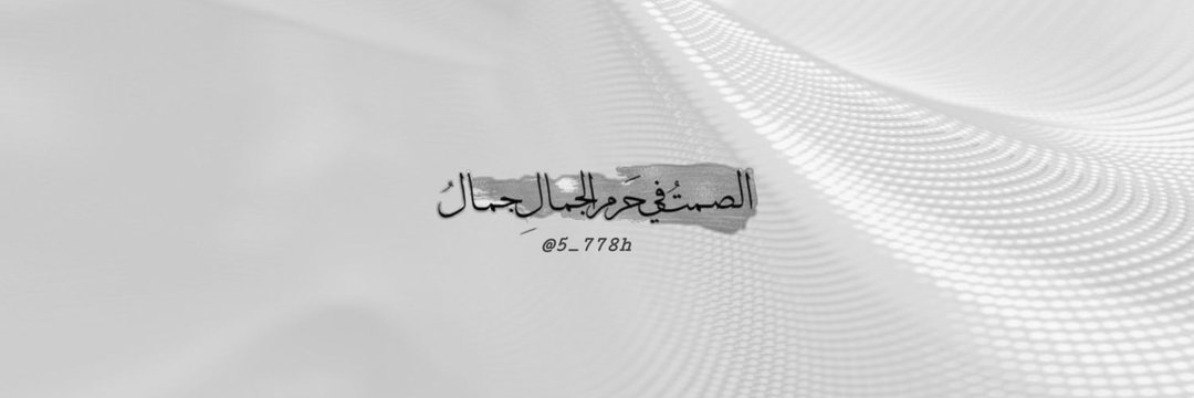 ♡ 𓃴ɕĨɡɹ̈᪂І͛ ‏ banner