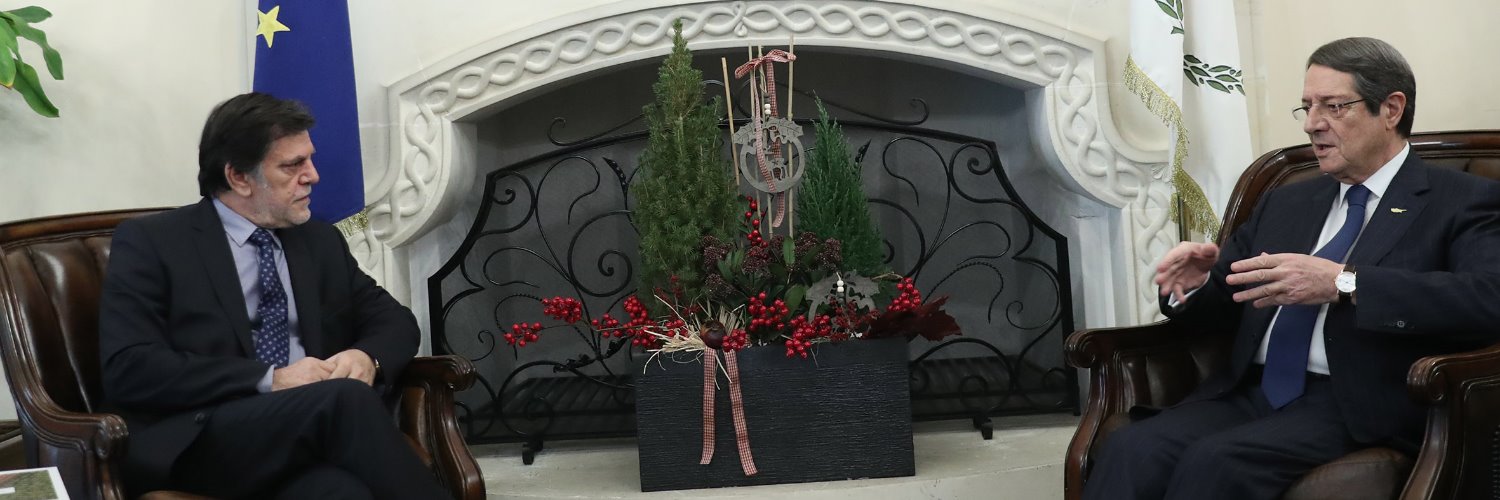 CYPRUS AGRICULTURAL PAYMENTS ORGANISATION banner