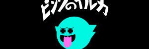 Jordan2Timez's profile banner image