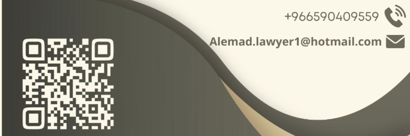 ALEMADLAWYER1's profile banner image