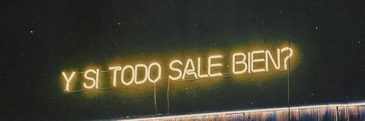 S. banner