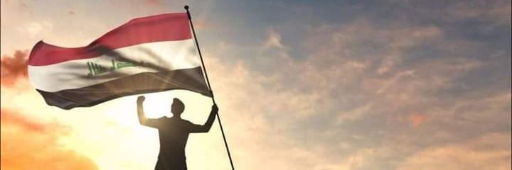 haider_hanii's profile banner image