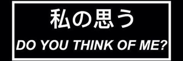 Bright banner