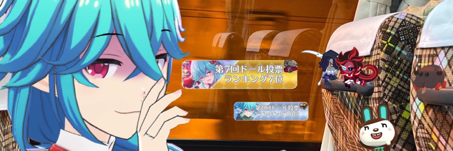 Kazane_game's profile banner image