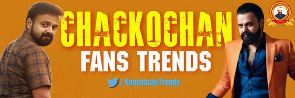 Kunchacko Boban Trends™ Profile Banner