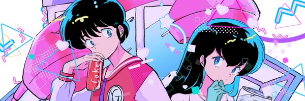 en_0410 Profile Banner
