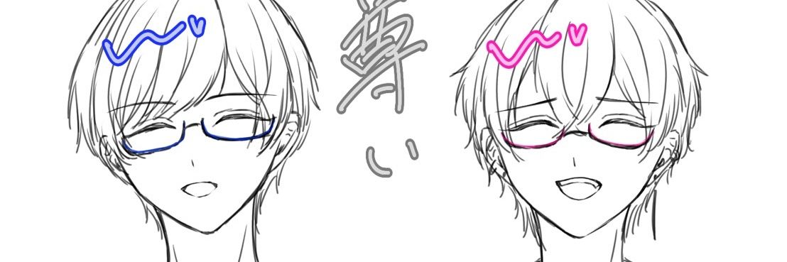 やまりんご〜免許印刷〜 banner