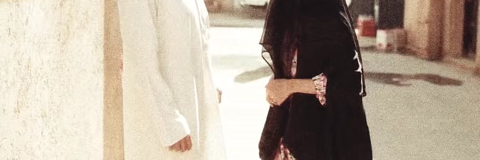 - banner