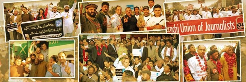 shahramali's profile banner image