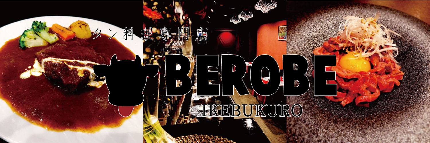 BEROBE5's profile banner image