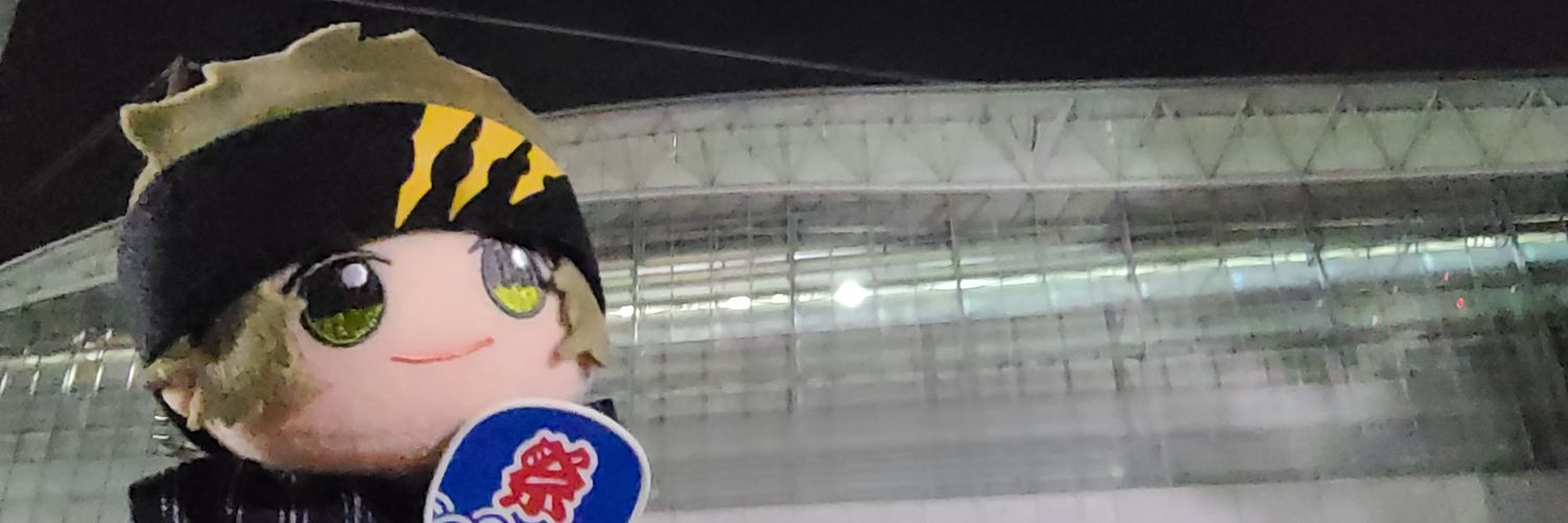 チャノ's banner
