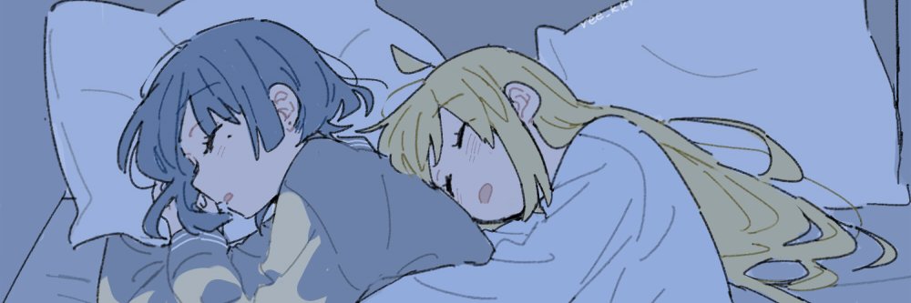 tsukiya banner