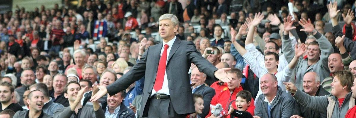 WengerMMA banner
