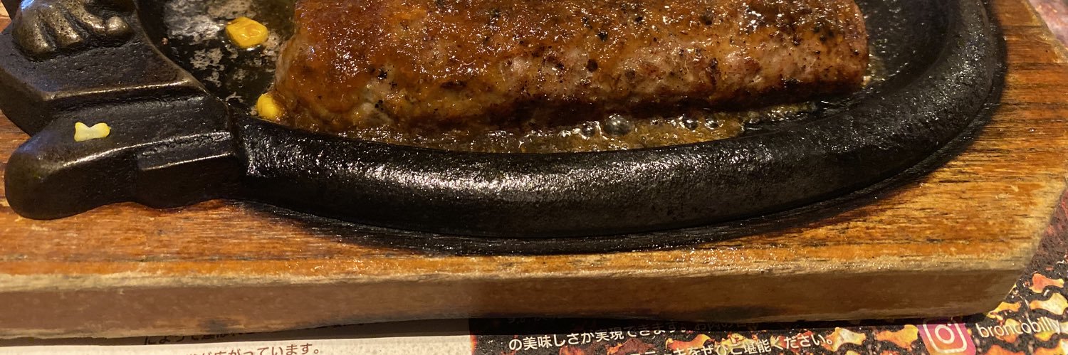 SGN（風呂入る1p） banner