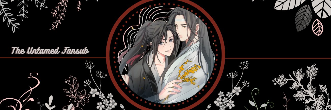 🐰 The Untamed Fansub 🐰's banner