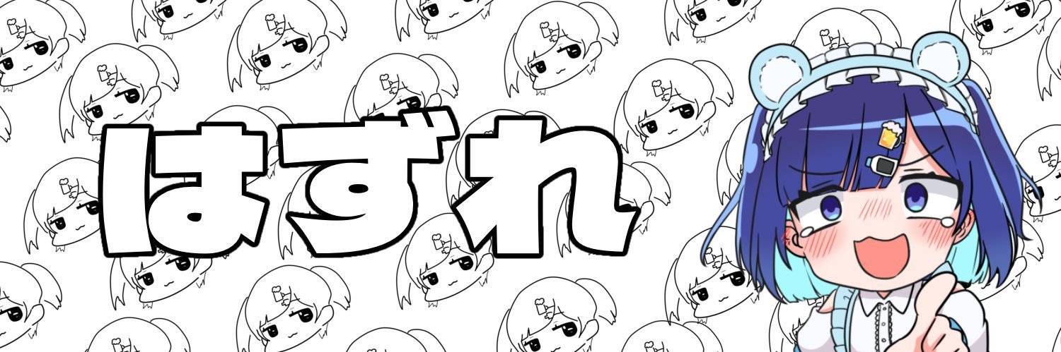 squat_weak_man's profile banner image